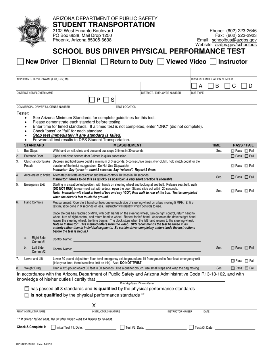 Form DPS802-03203 School Bus Driver Physical Performance Test - Arizona, Page 1