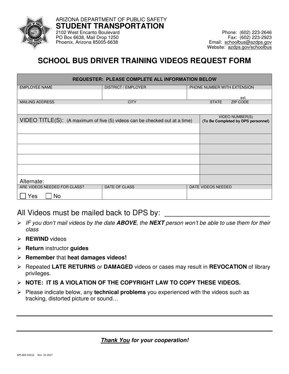 Form DPS802-03212 School Bus Driver Training Videos Request Form - Arizona, Page 1
