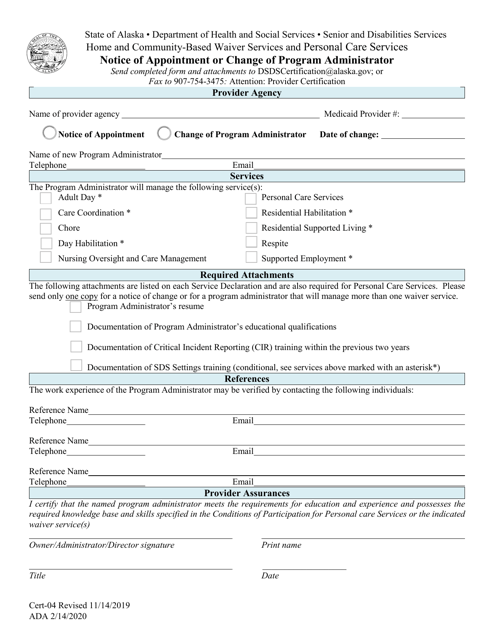 Form CERT-04 Notice of Appointment or Change of Program Administrator - Alaska