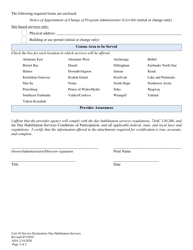Form CERT-10 Service Declaration: Day Habilitation Services - Alaska, Page 2
