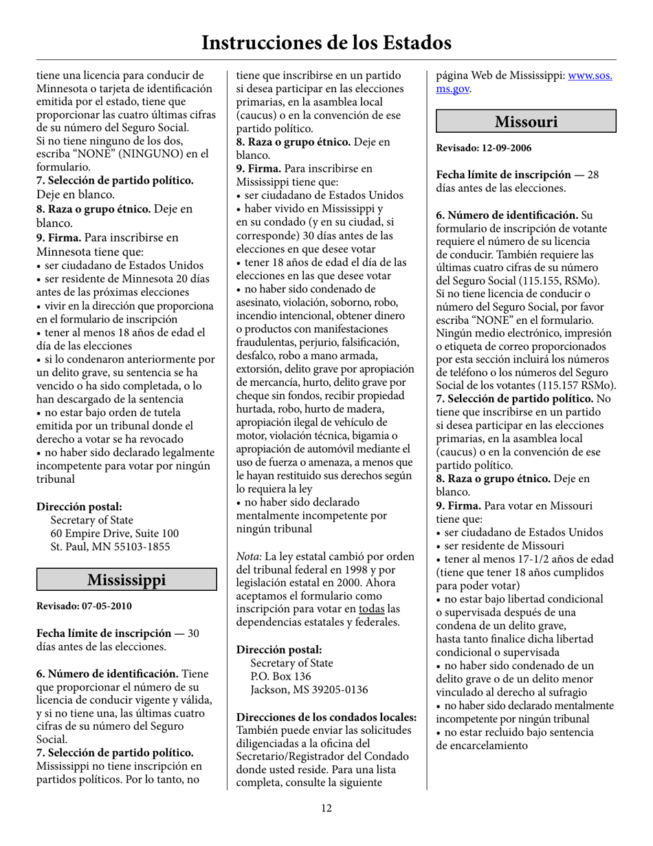 Voter Registration Application (English / Spanish), Page 17