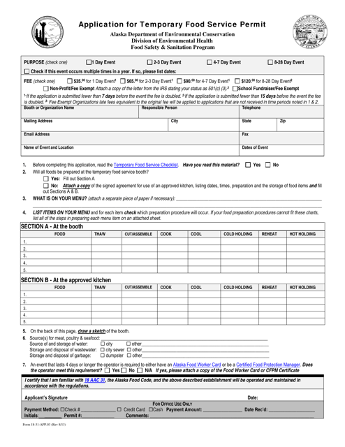 Form 18-31-APP.03 Application for Temporary Food Service Permit - Alaska