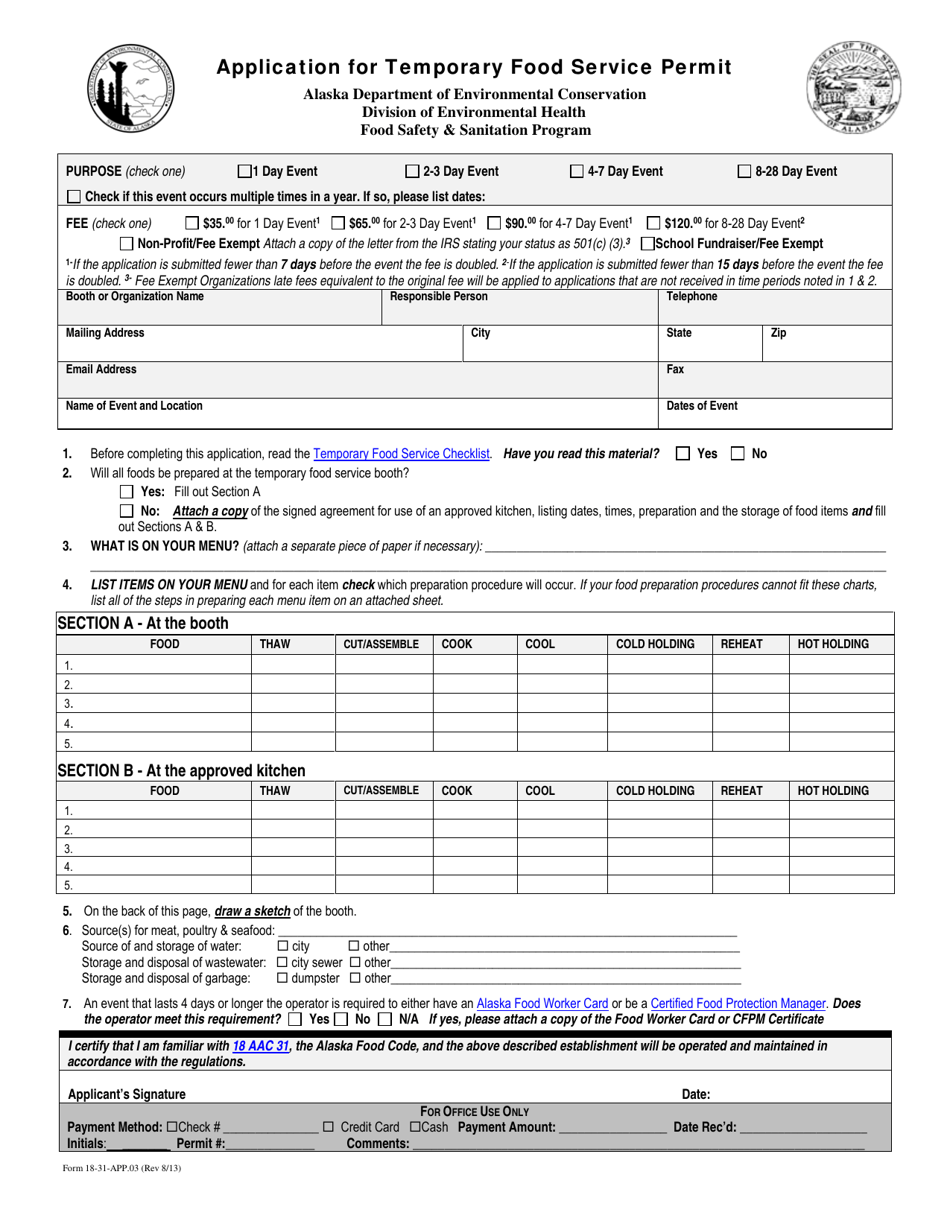 Form 18-31-APP.03 Application for Temporary Food Service Permit - Alaska, Page 1