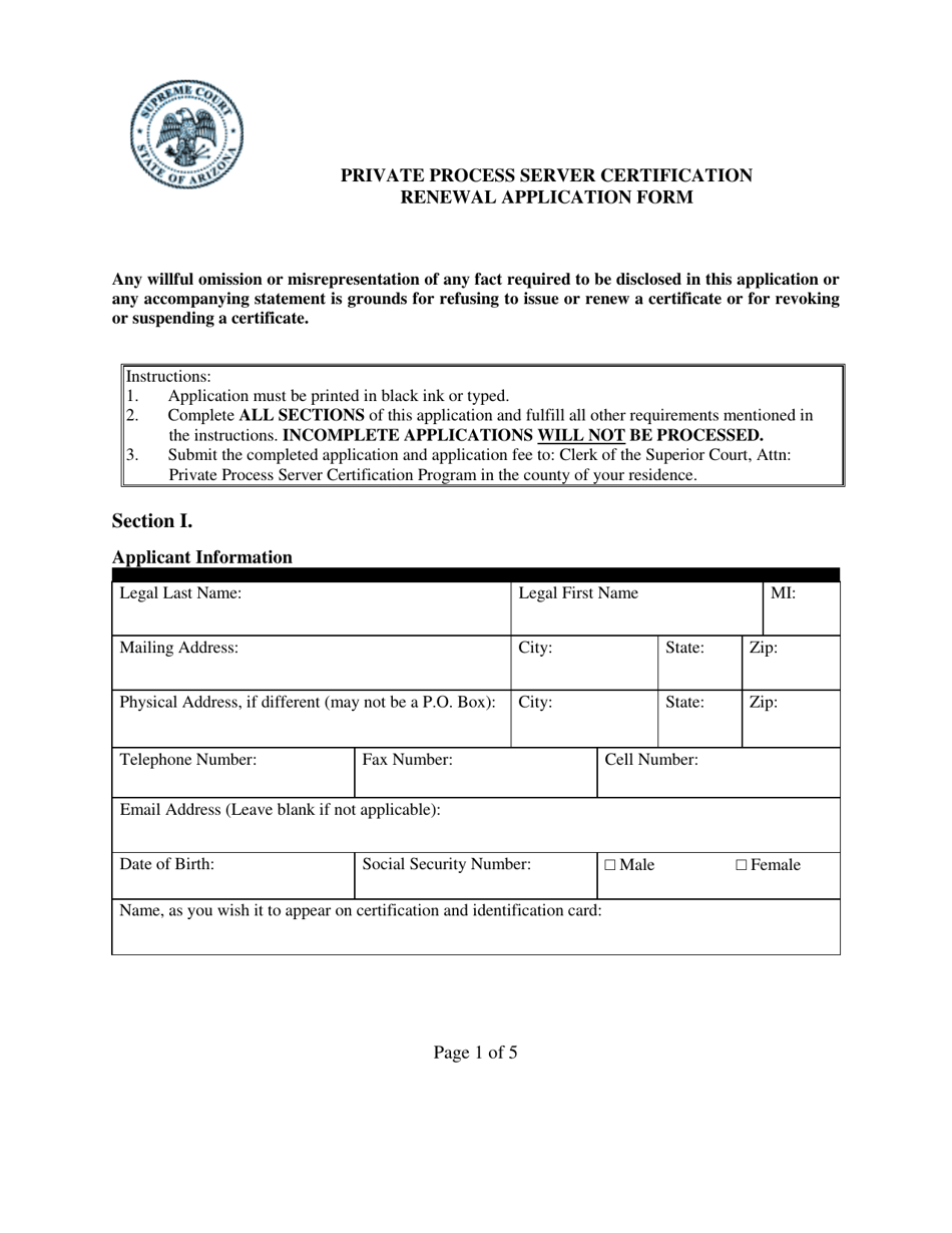 Private Process Server Certification Renewal Application Form - Arizona, Page 1