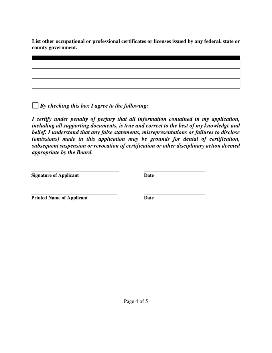 Private Process Server Certification Renewal Application Form - Arizona, Page 4