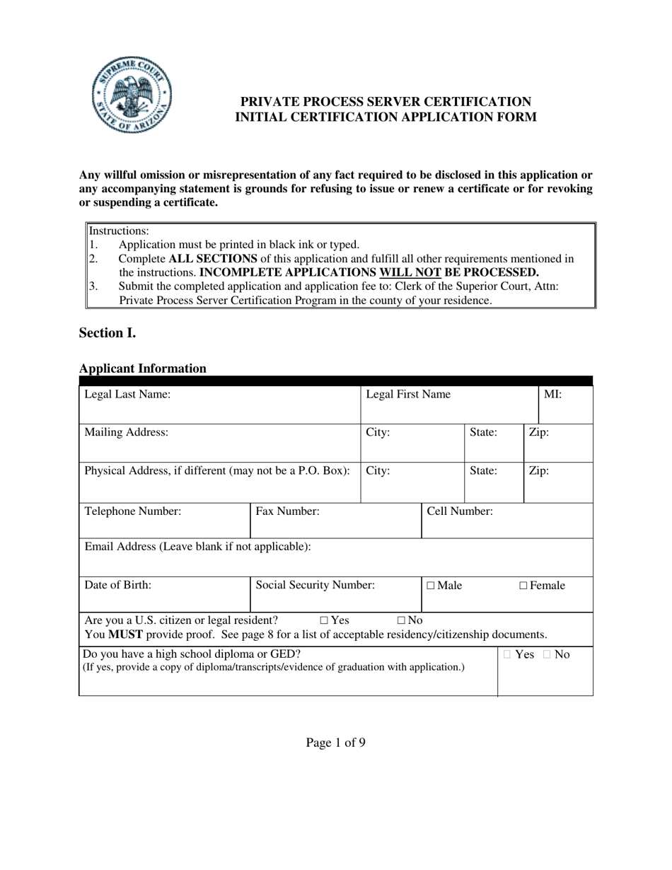 Private Process Server Certification Initial Certification Application Form - Arizona, Page 1