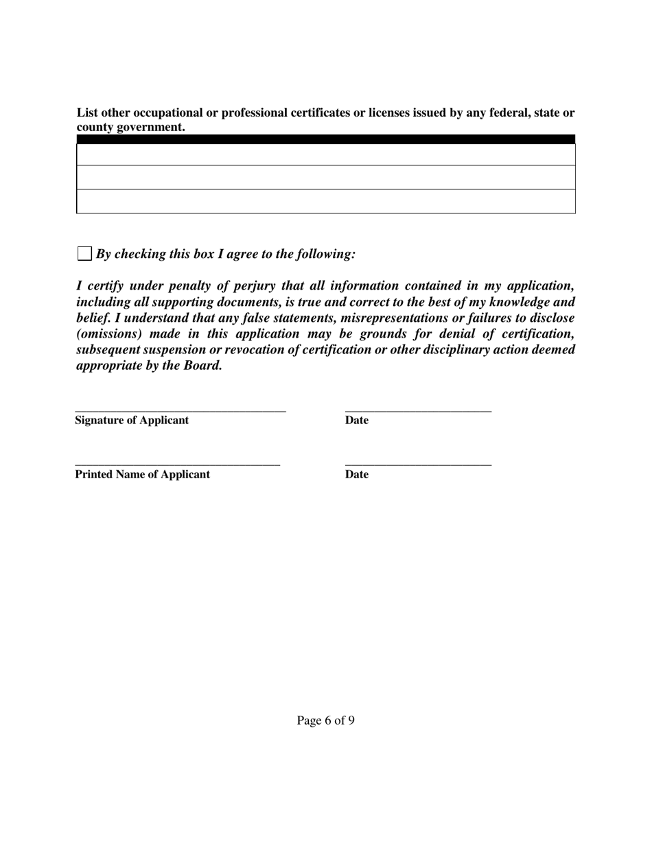 Private Process Server Certification Initial Certification Application Form - Arizona, Page 6