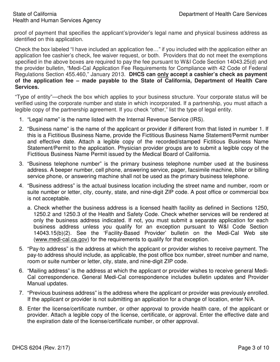 Form DHCS6204 Medi-Cal Provider Application - California, Page 5