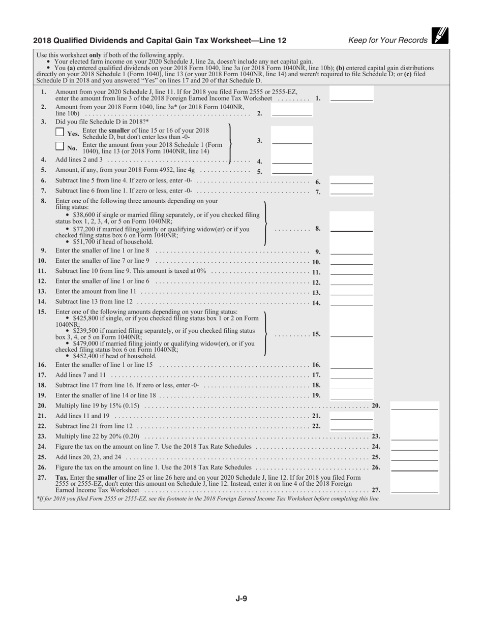 Instructions for IRS Form 1040 Schedule J Income Averaging for Farmers and Fishermen, Page 9