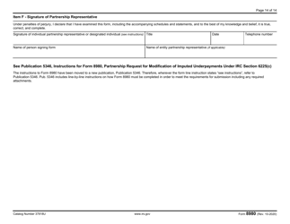 IRS Form 8980 Partnership Request for Modification of Imputed Underpayments Under IRC Section 6225(C), Page 14
