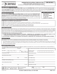 Form AA-33A Administrative Appeal Form - New York