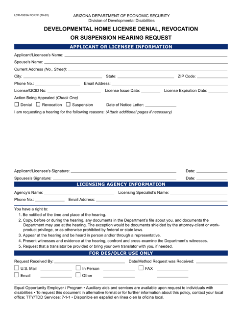 Form LCR-1063A Developmental Home License Denial, Revocation or Suspension Hearing Request - Arizona