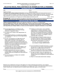 Formulario UIB-1244A-S Solicitud Inicial Para Asistencia De Desempleo Por La Pandemia - Arizona (Spanish)