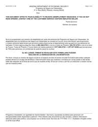 Formulario UB-010-S Cuestionario Para Revision De Admisibilidad - Arizona (Spanish)