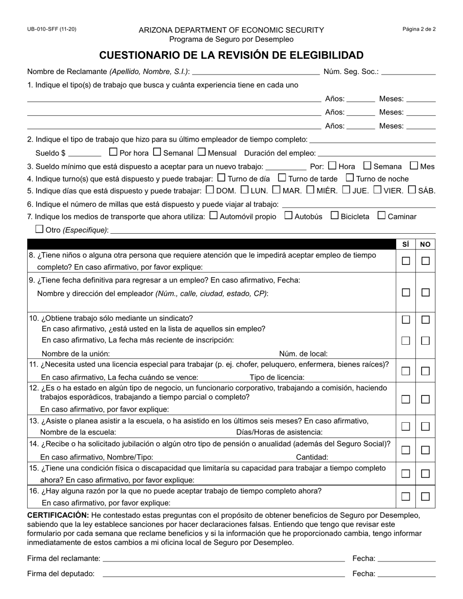 Formulario UB-010-S Cuestionario Para Revision De Admisibilidad - Arizona (Spanish), Page 2