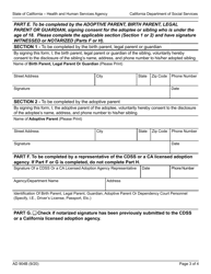 Form AD904B Waiver of Rights to Confidentiality for Siblings Under the Age of 18 - California, Page 3