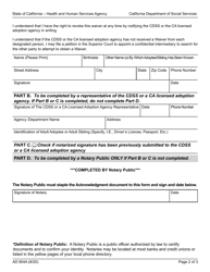 Form AD904A Waiver of Rights to Confidentiality for Siblings - California, Page 2