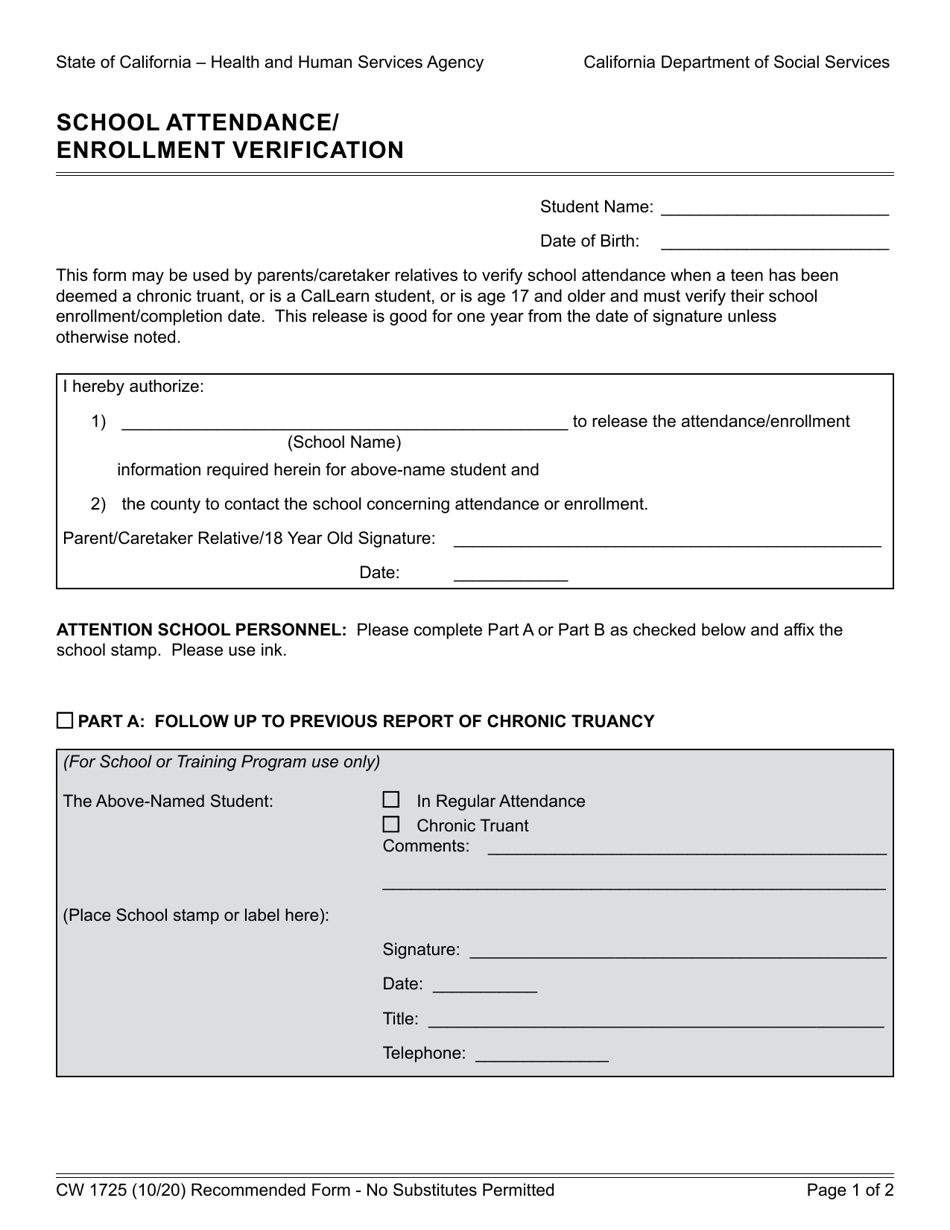 Form CW1725 School Attendance / Enrollment Verification - California, Page 1