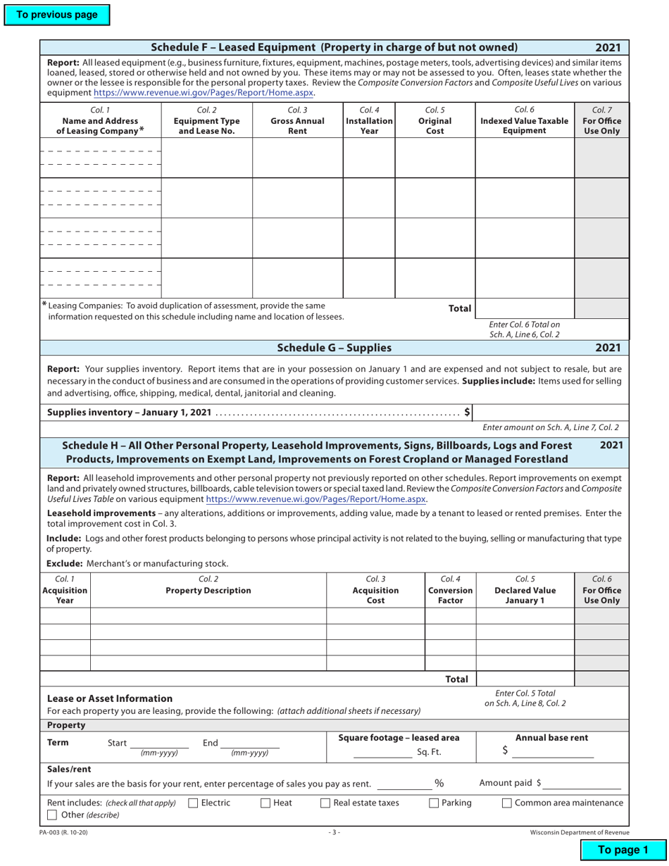 Form PA-003 Statement of Personal Property - Wisconsin, Page 3