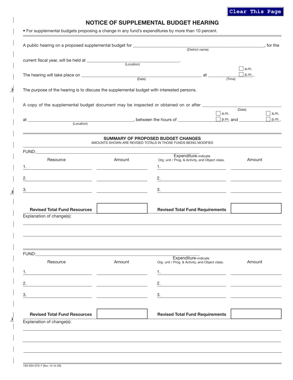 Form 150-504-075-7 Local Budget - Education Districts - Notice of Supplemental Budget Hearing - Oregon, Page 1