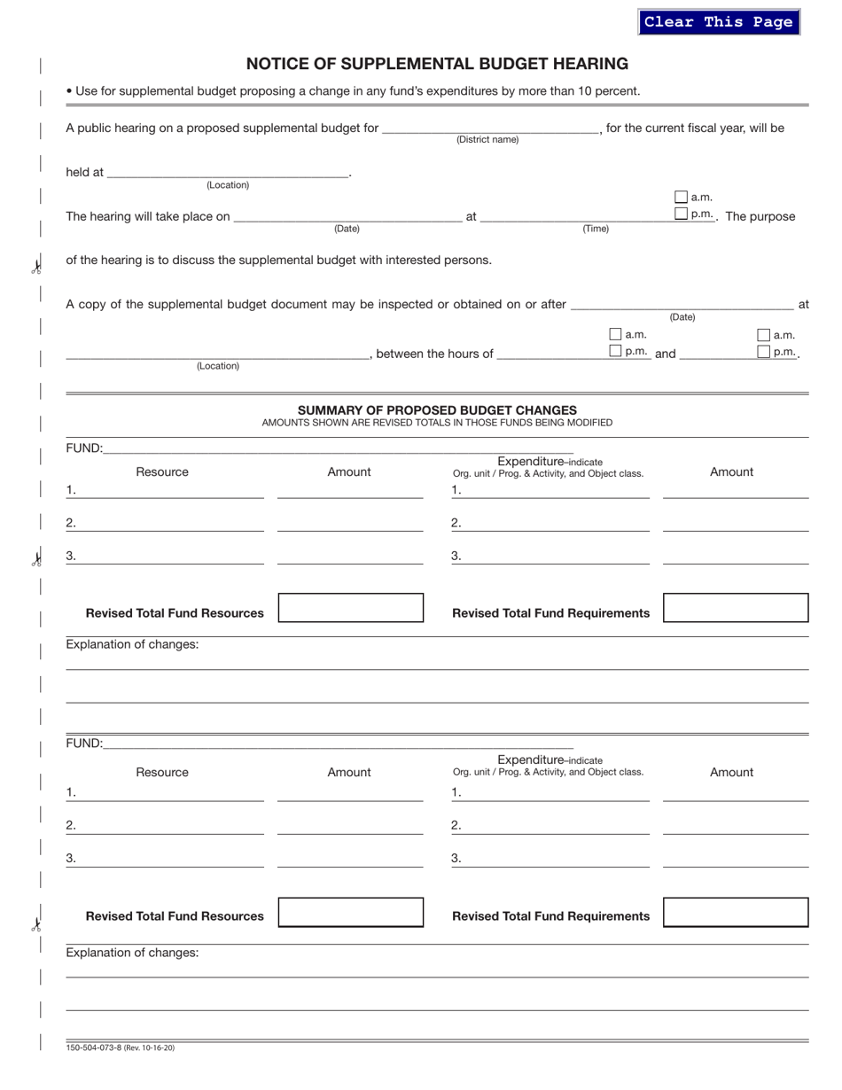 Form 150-504-073-8 Local Budget - Notice of Supplemental Budget Hearing - Oregon, Page 1