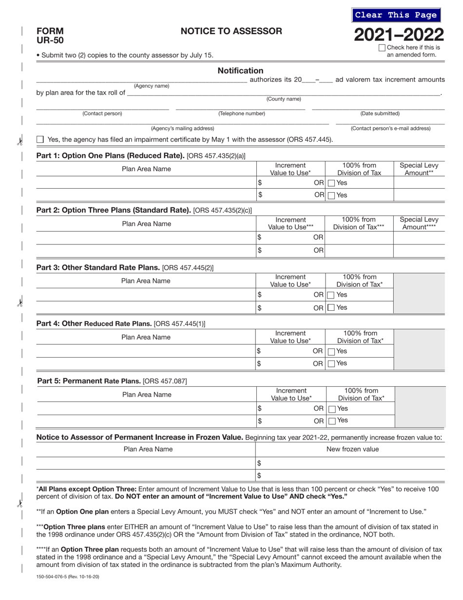 Form UR-50 (150-504-076-5) Notice to Assessor - Oregon, Page 1