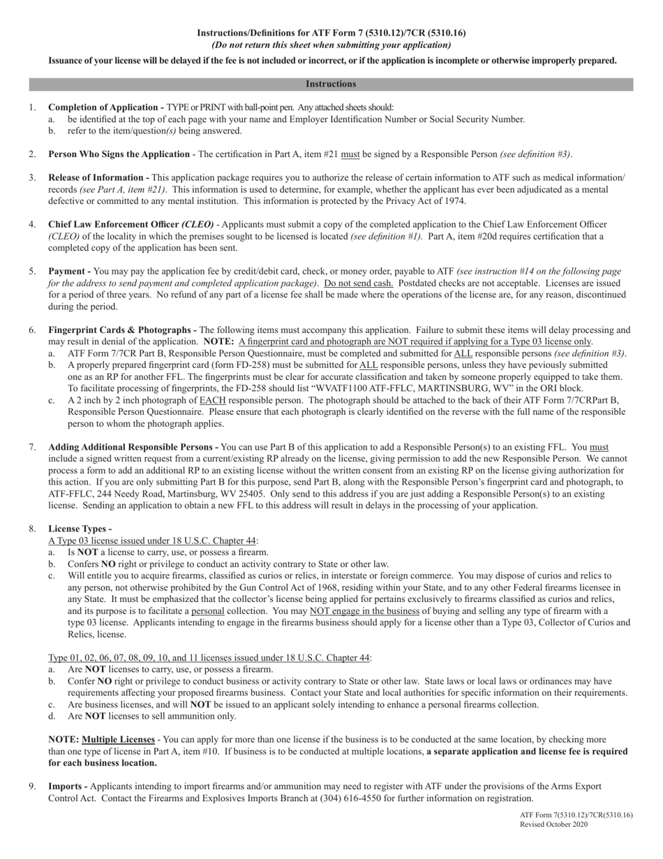 ATF Form 7 / 7CR (5310.12 / 5310.16) Application for Federal Firearms License, Page 5