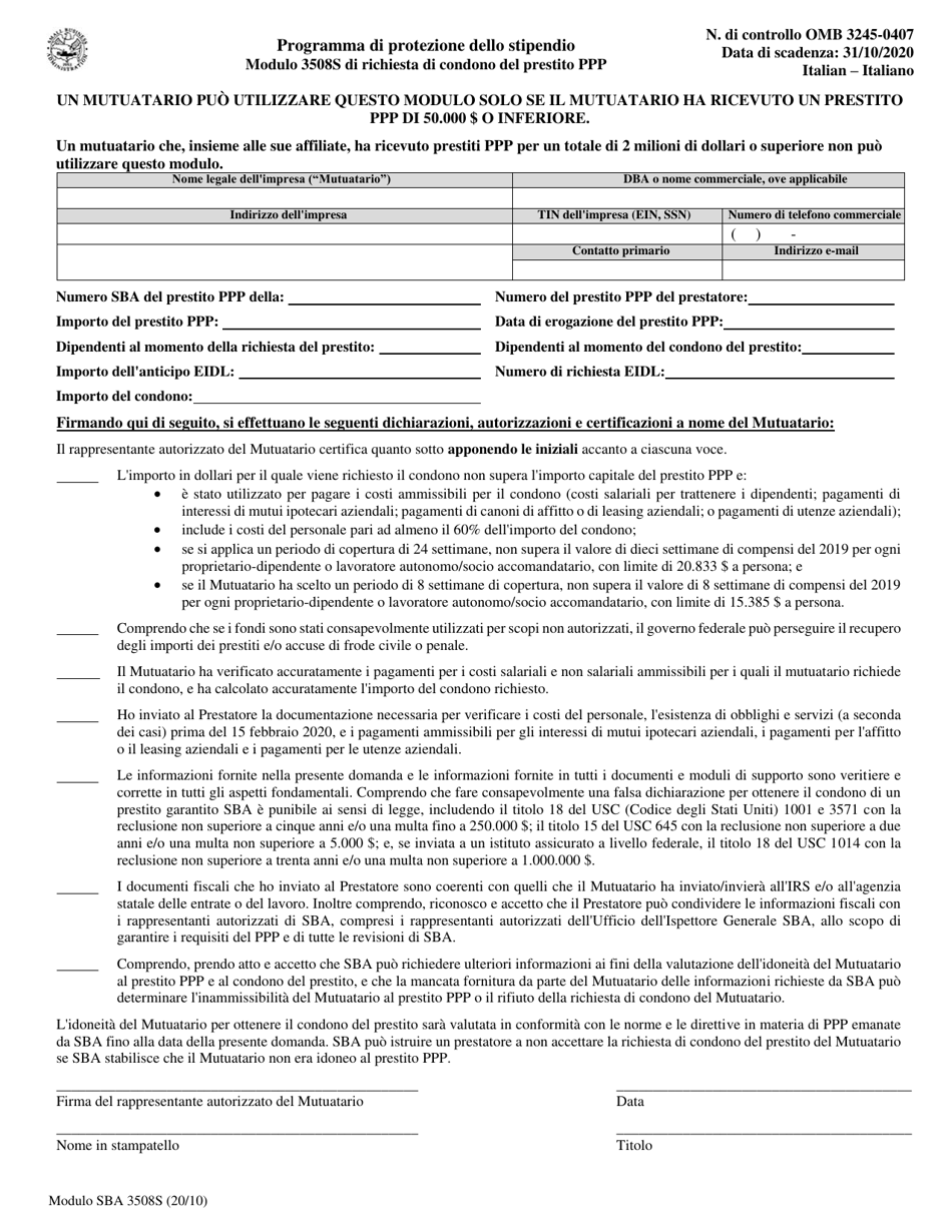 SBA Form 3508S PPP Loan Forgiveness Form (Italian), Page 1