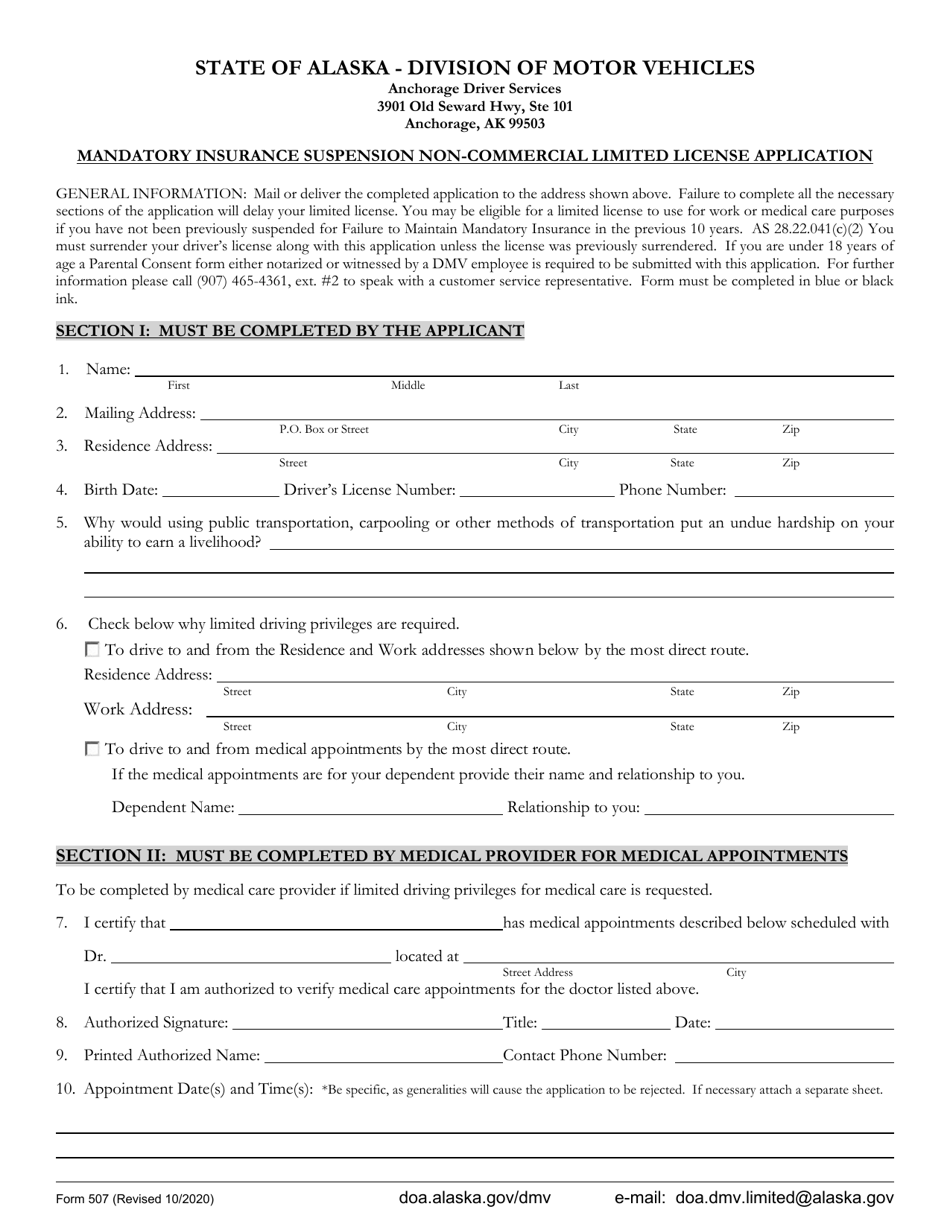 Form 507 Mandatory Insurance Suspension Non-commercial Limited License Application - Alaska, Page 1