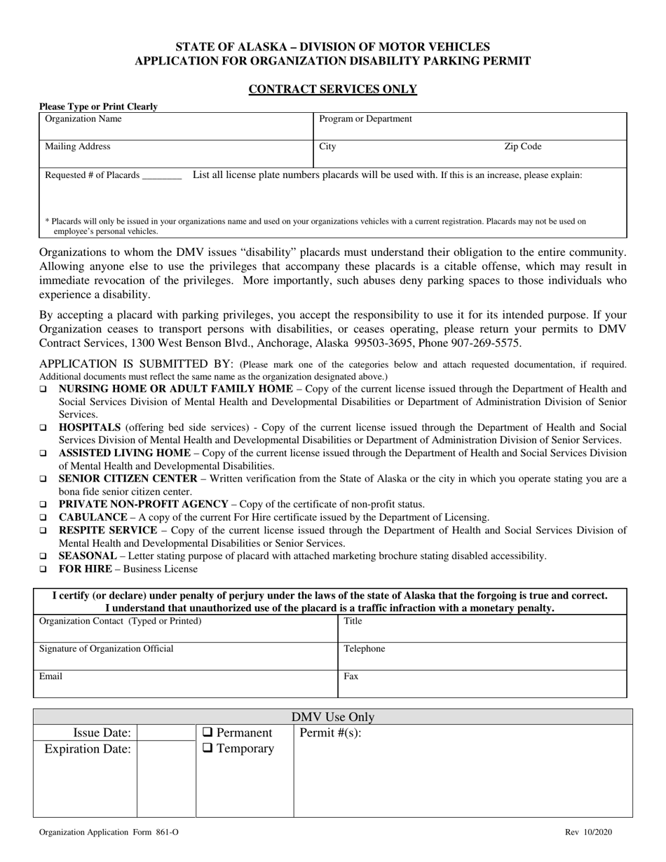 Form 861-O Application for Organization Disability Parking Permit - Alaska, Page 1