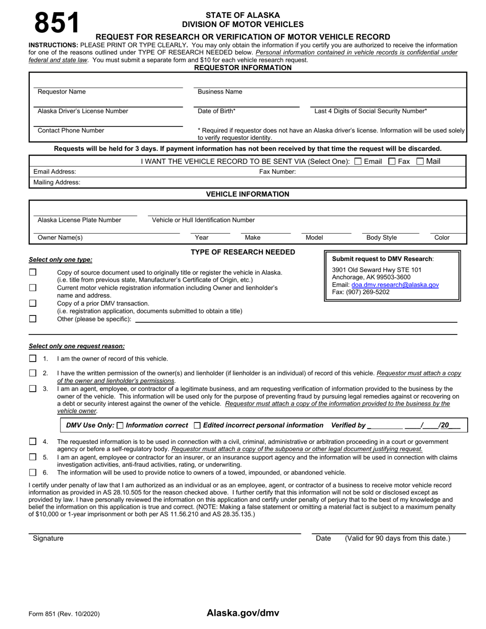 Form 851 Download Printable PDF Or Fill Online Request For Research Or Verification Of Motor