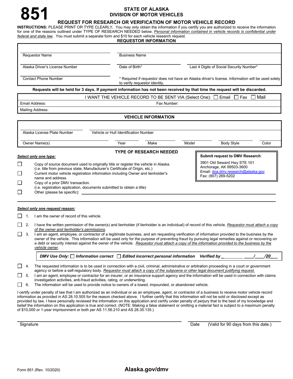 Form 851 Request for Research or Verification of Motor Vehicle Record - Alaska, Page 1
