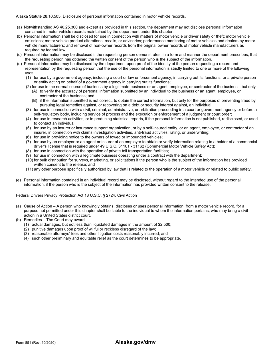 Form 851 Request for Research or Verification of Motor Vehicle Record - Alaska, Page 2
