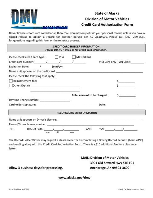 Form 610 Credit Card Authorization Form - Alaska