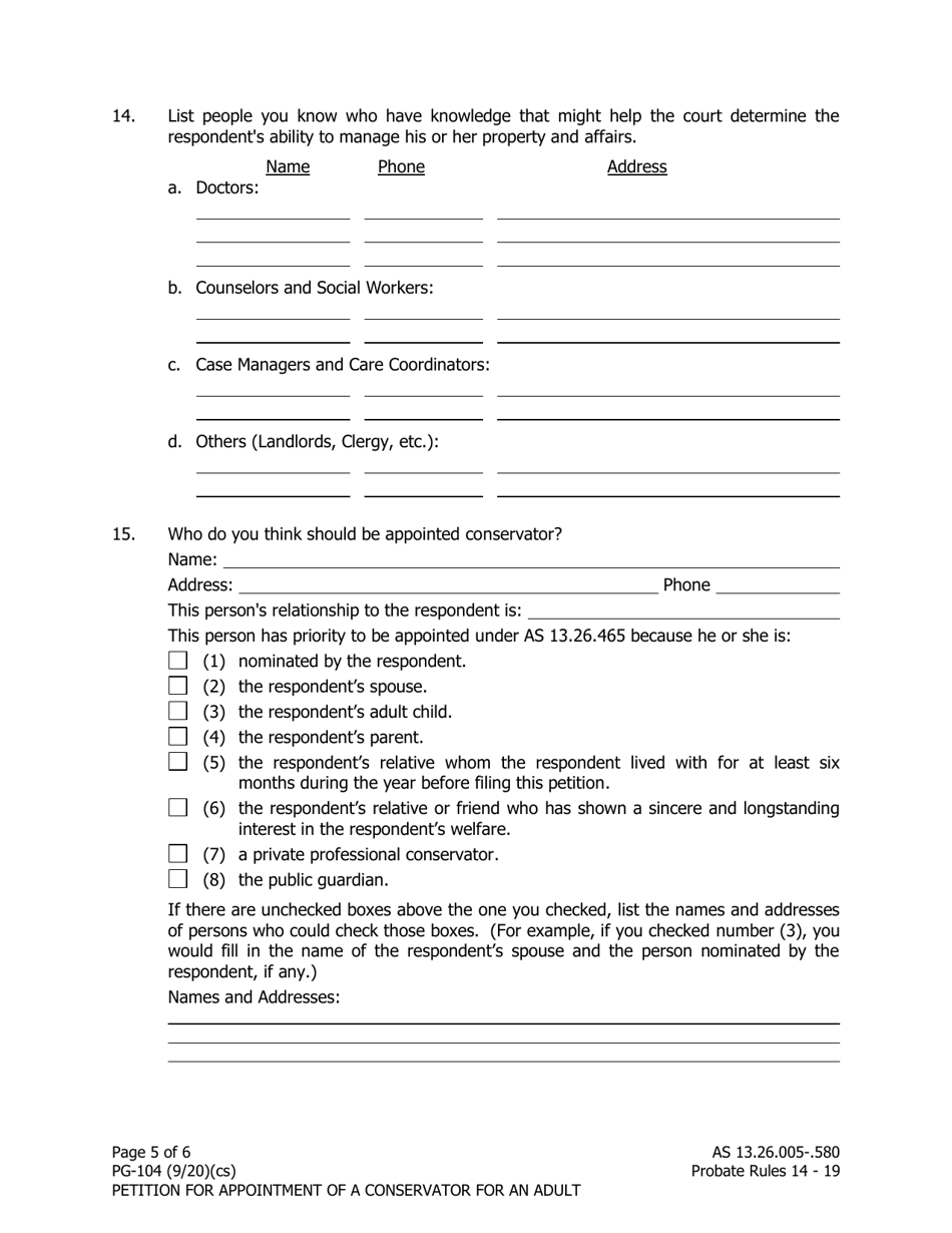 Form PG-104 Petition for Appointment of a Conservator for an Adult - Alaska, Page 5