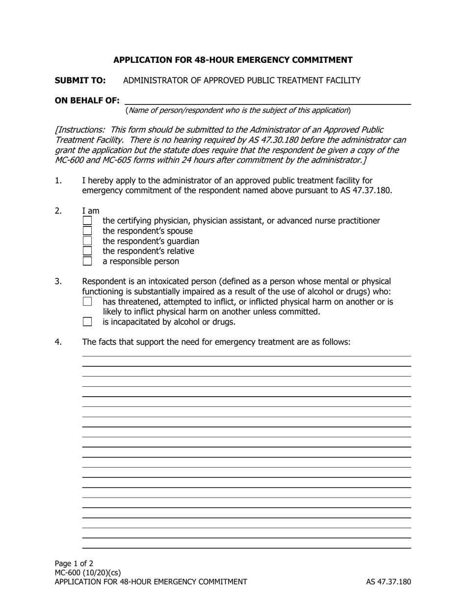 Form MC-600 Application for 48-hour Emergency Commitment - Alaska, Page 1