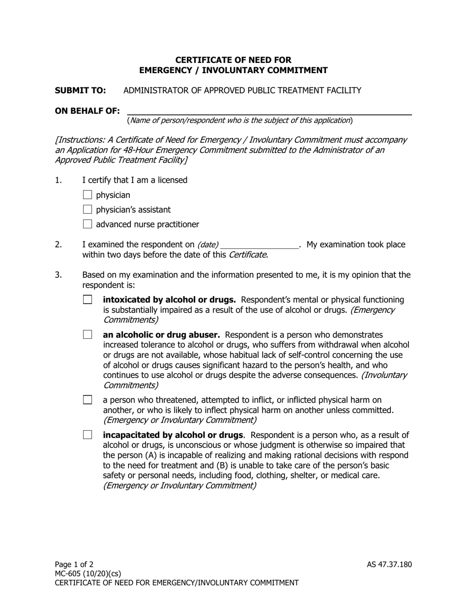 Form MC-605 Certificate of Need for Emergency / Involuntary Commitment - Alaska, Page 1