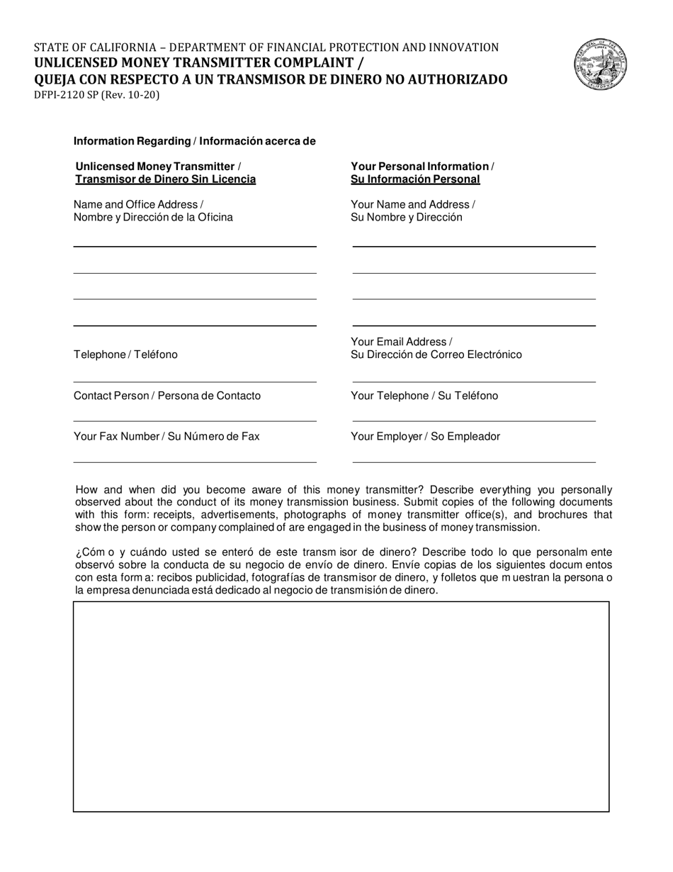 Form DFPI-2120 Unlicensed Money Transmitter Complaint - California (English / Spanish), Page 1