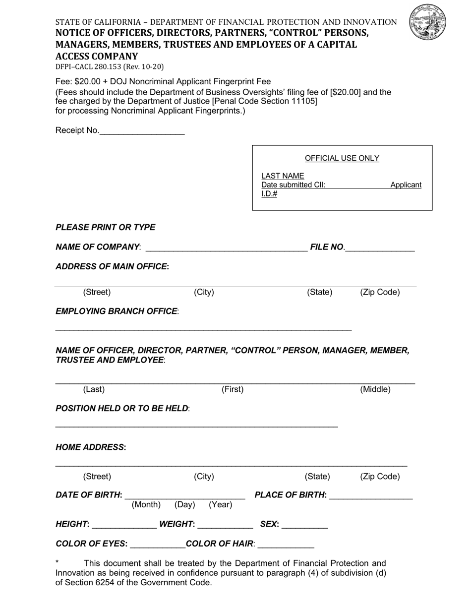 Form DFPI-CACL280.153 Notice of Officers, Directors, Partners, control Persons, Managers, Members, Trustees and Employees of a Capital Access Company - California, Page 1