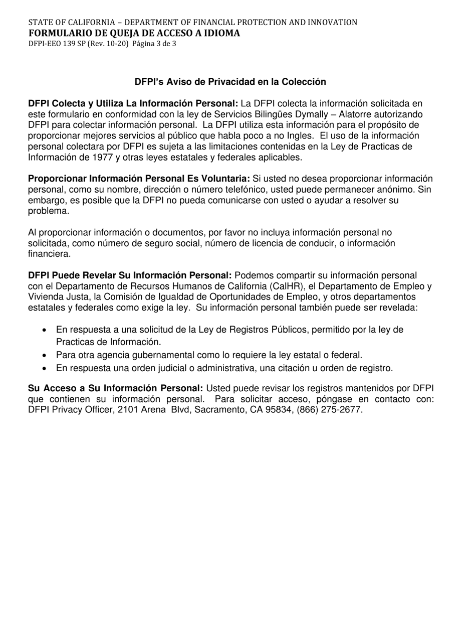 Formulario DFPI-EEO139 SP Formulario De Queja De Acceso a Idioma - California (Spanish), Page 3