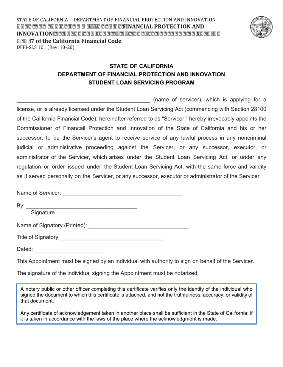 Form DFPI-SLS101 Appointment of Commissioner of Business Oversight as Agent for Service of Process - California, Page 1