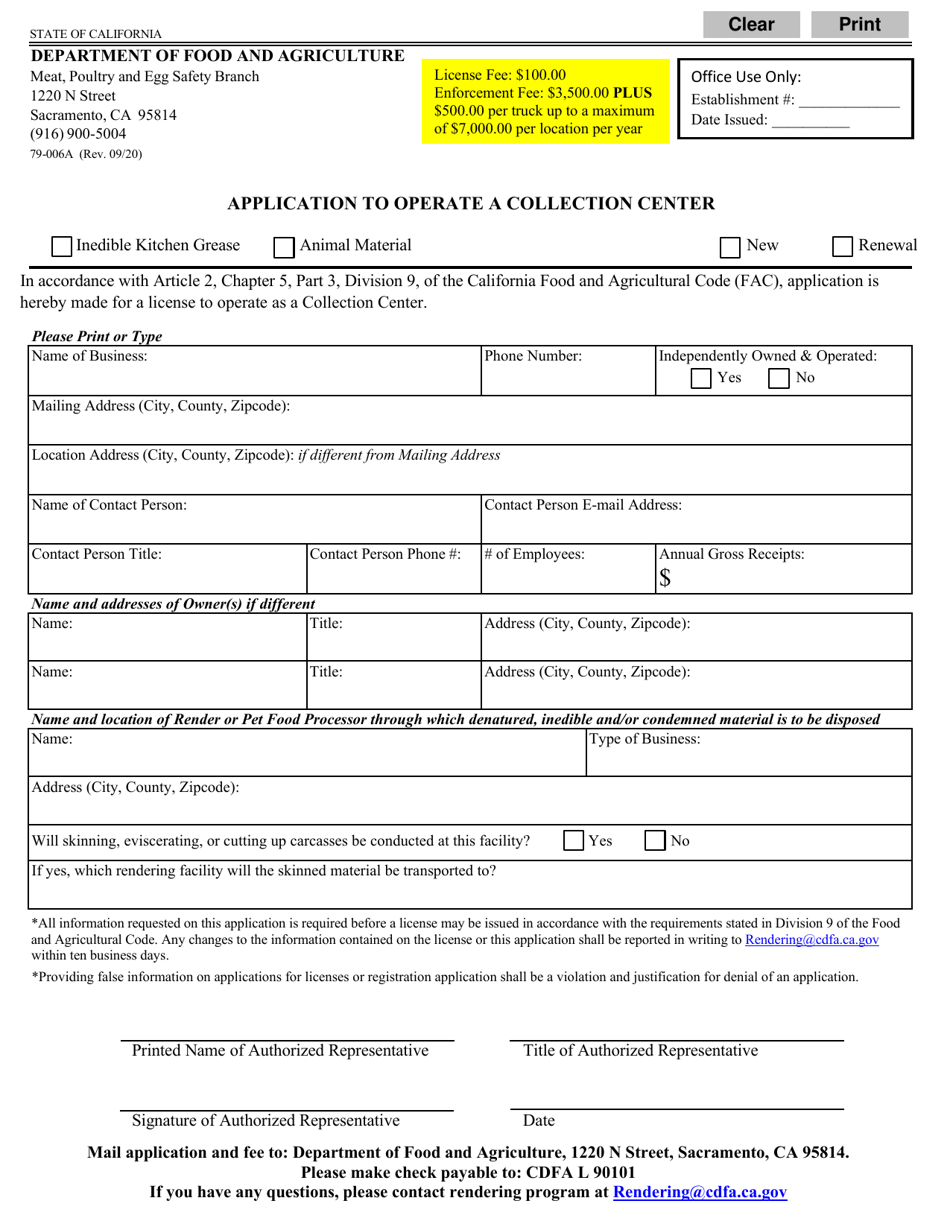 Form 79-006A Application to Operate a Collection Center - California, Page 1