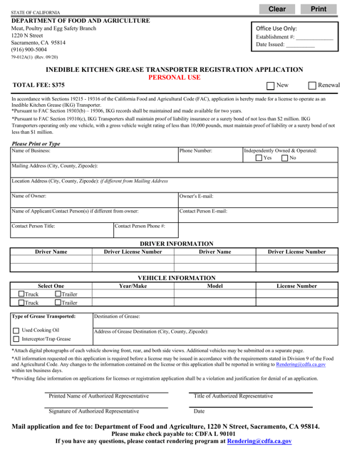Form 79-012(A)(1) Inedible Kitchen Grease Transporter Registration Application - Personal Use - California