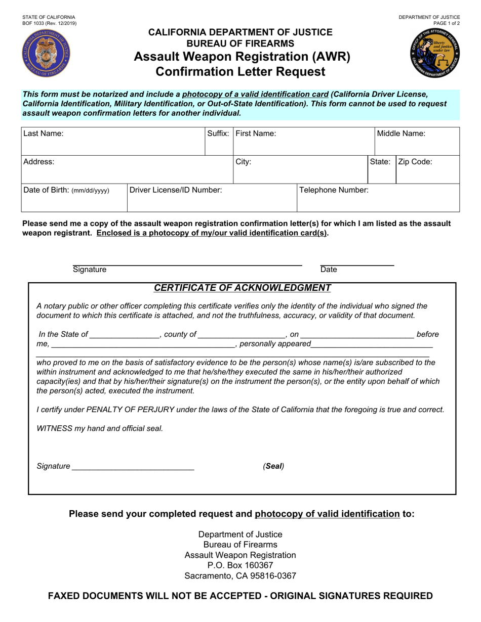 Form BOF1033 Assault Weapon Registration (Awr) Confirmation Letter Request - California, Page 1