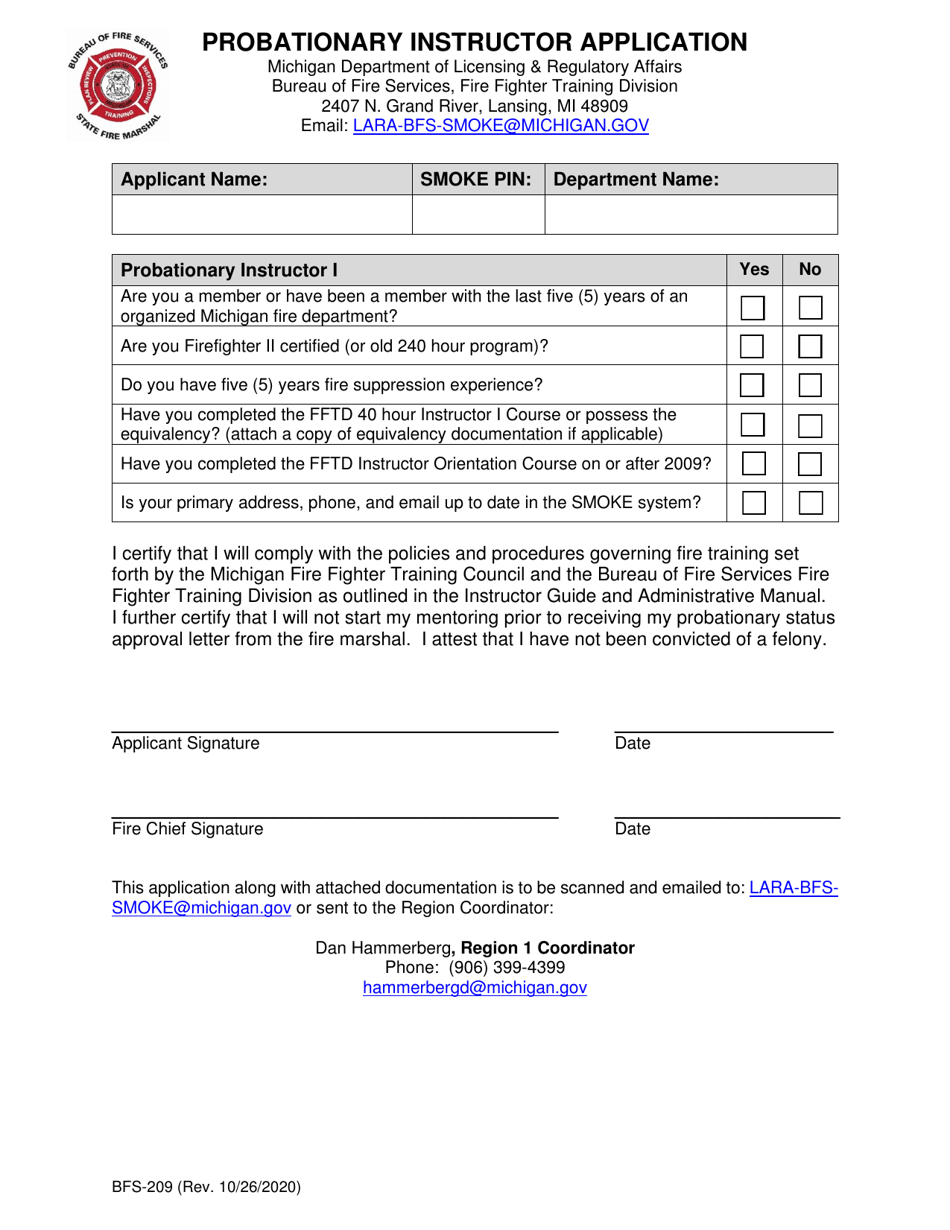 Form BFS-209 Probationary Instructor Application - Michigan, Page 1
