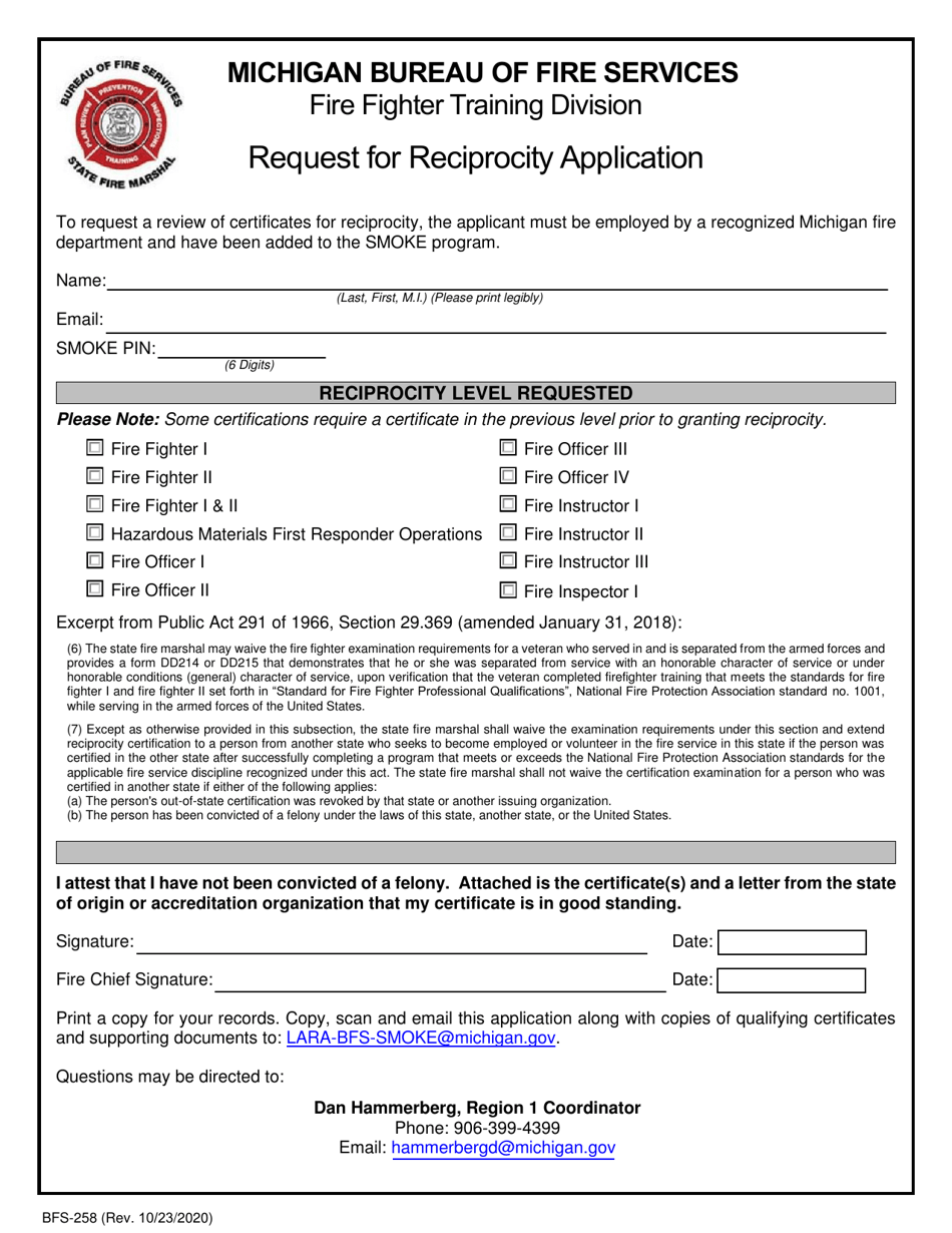Form BFS-258 Request for Reciprocity Application - Michigan, Page 1