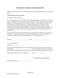 Application for Security Guard Permit - Mississippi, Page 9