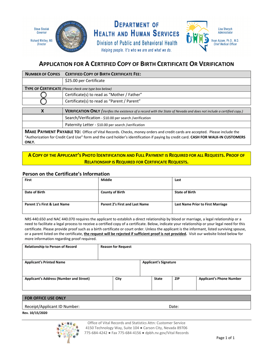 Application for a Certified Copy of Birth Certificate or Verification - Nevada, Page 1