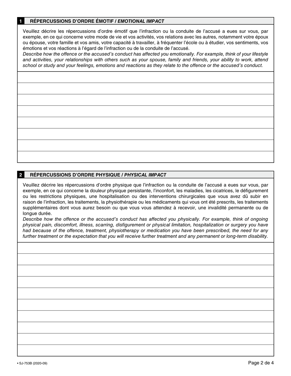 Form SJ-753B Victim Impact Statement - Quebec, Canada (English / French), Page 2