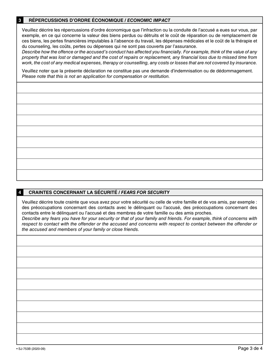 Form SJ-753B Victim Impact Statement - Quebec, Canada (English / French), Page 3